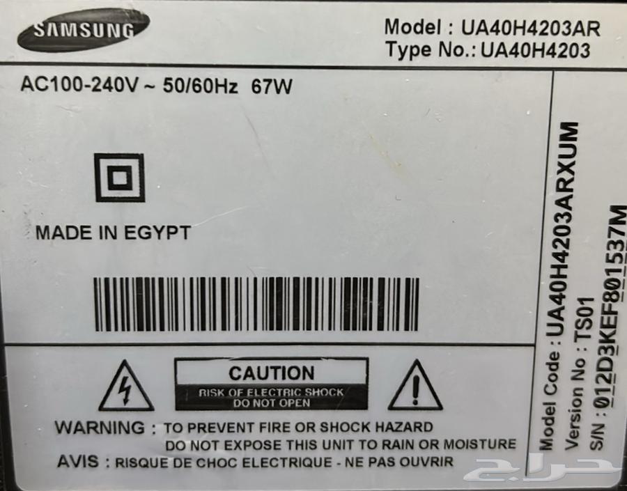 للبيع تليفزيون سامسونج64141547372162112