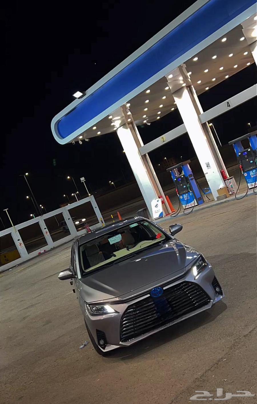 Yars 2024 for transfer to understanding private64368296171265110