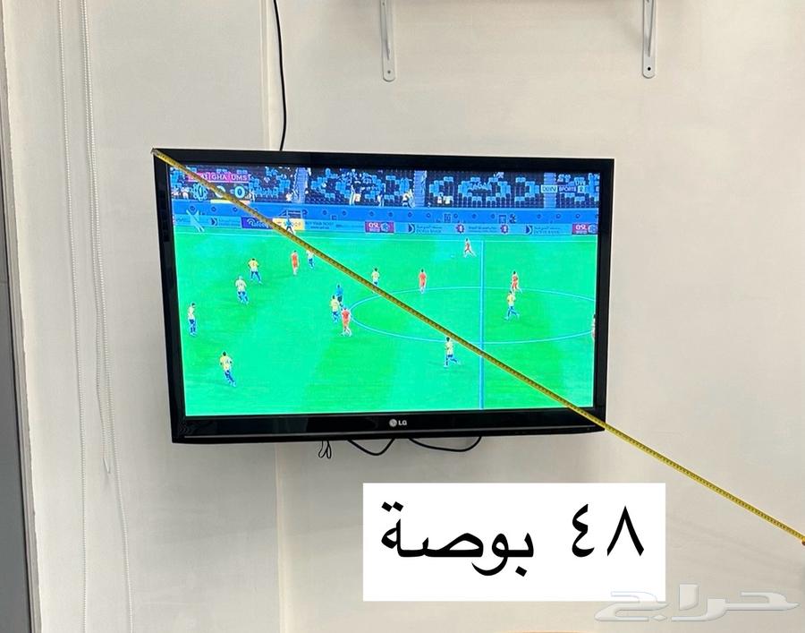 شاشة LG 48 بوصة64141911580417110