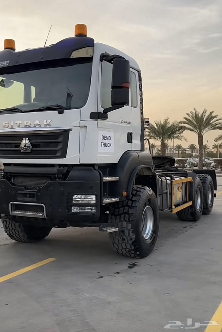 and and and64365320758785110