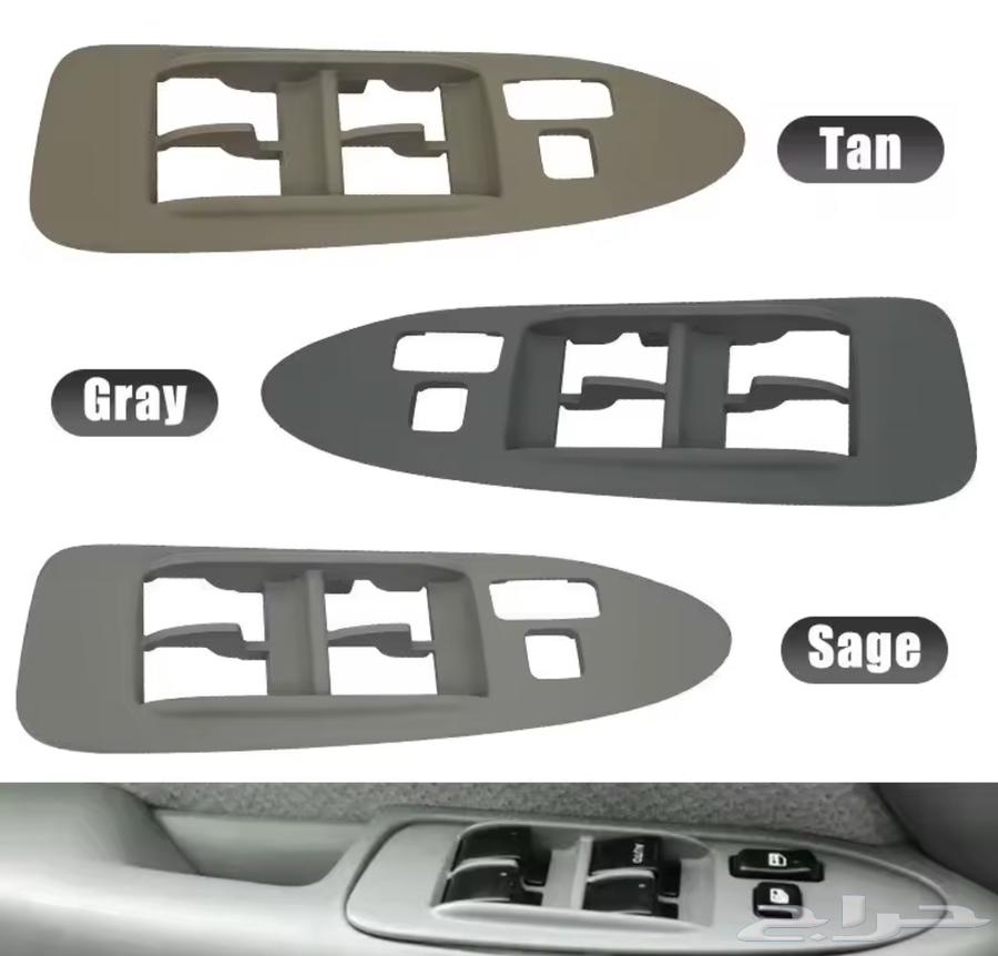 اللي افر له اللي يبي كلمني64368046739074113