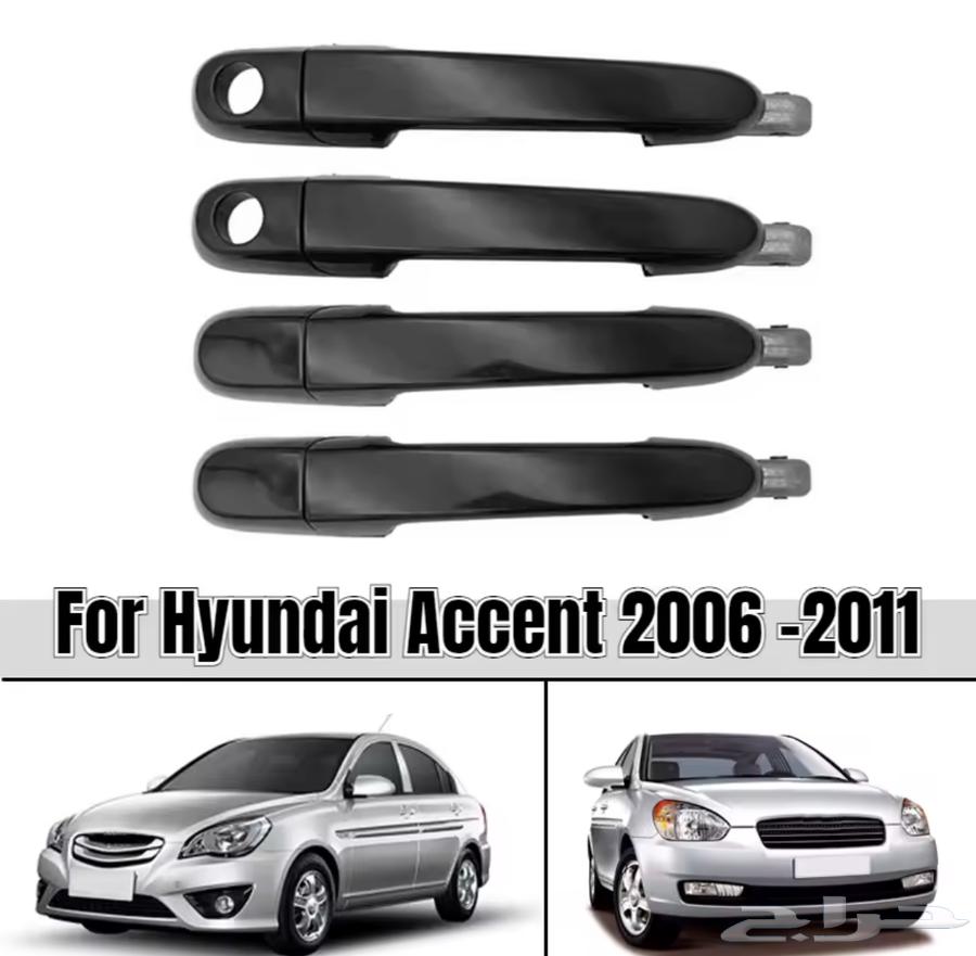 اللي افر له اللي يبي كلمني64368046739074111