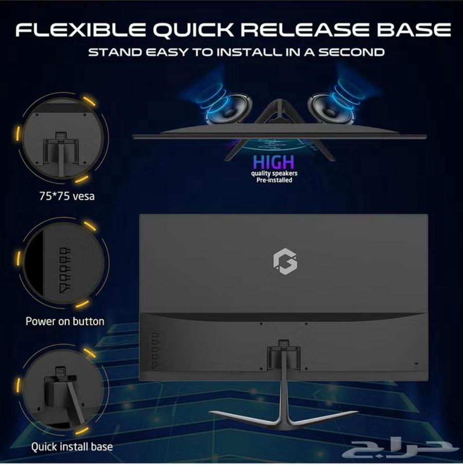 شاشه قيمنق 22 بوصه64365484573441114