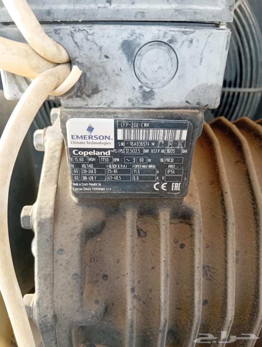 Tamoor Refrigerator Cooling and Freezing64141551548929110