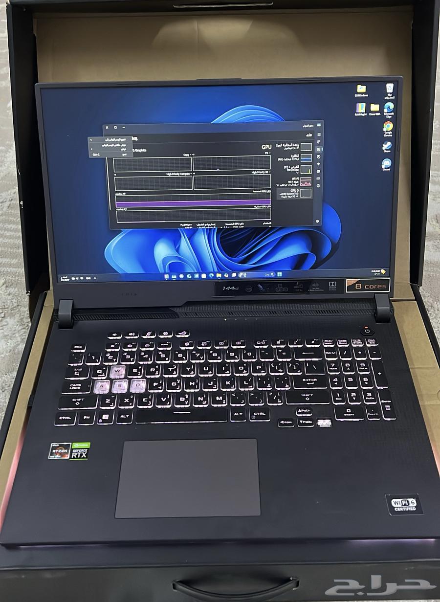 ASUS ROG strix G7131E64142206719107110