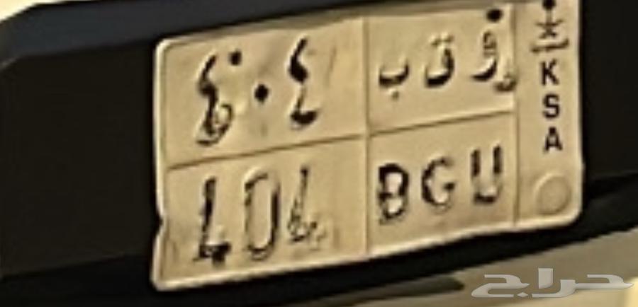 لوحه مميزه64359821940867111