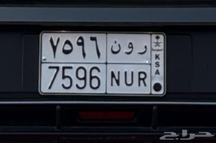 لوحة للبيع64371949957633111