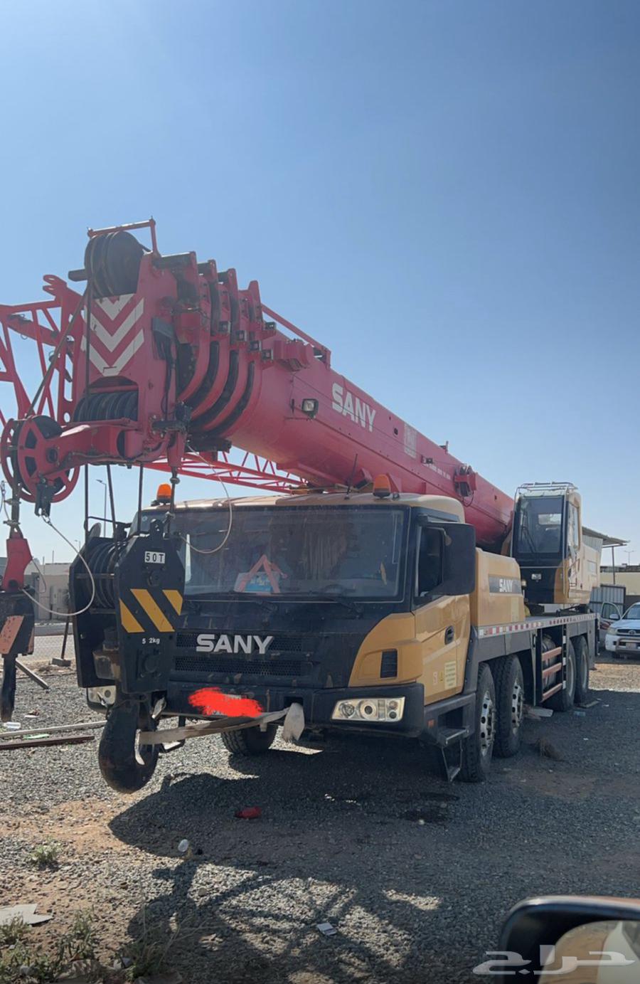 كرين 50 طن 202064371745137153110