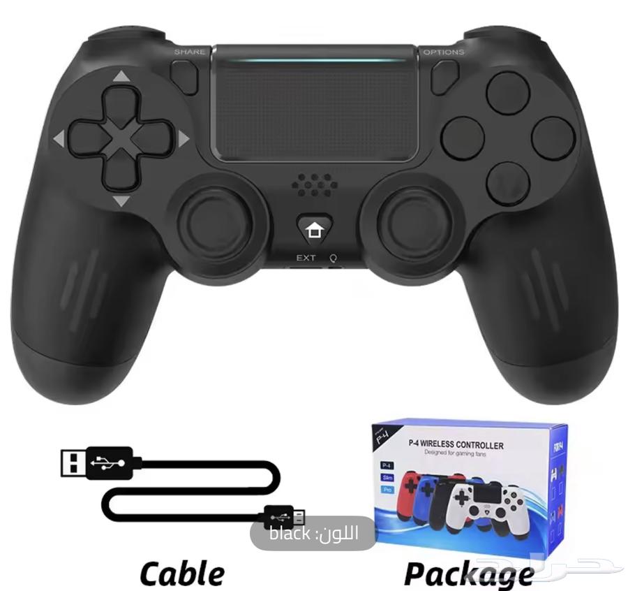 Sony 4 hand and compatible with Five64127212753795113