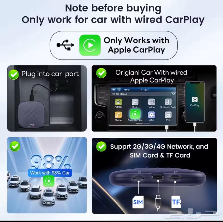 Enjoy downloading apps to your car screen64370669363714113