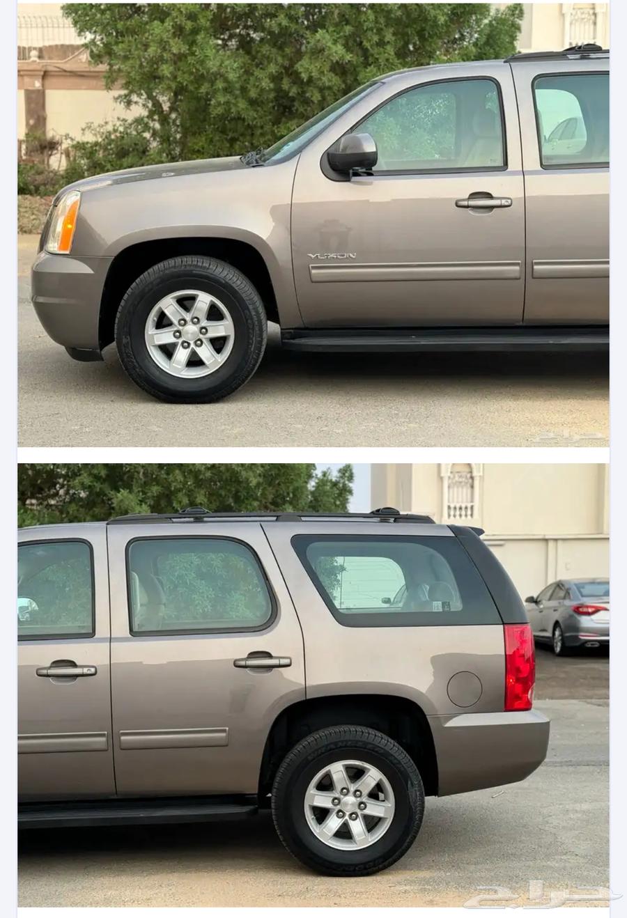 يوكن طويل دبل موديل 201364370064058371111