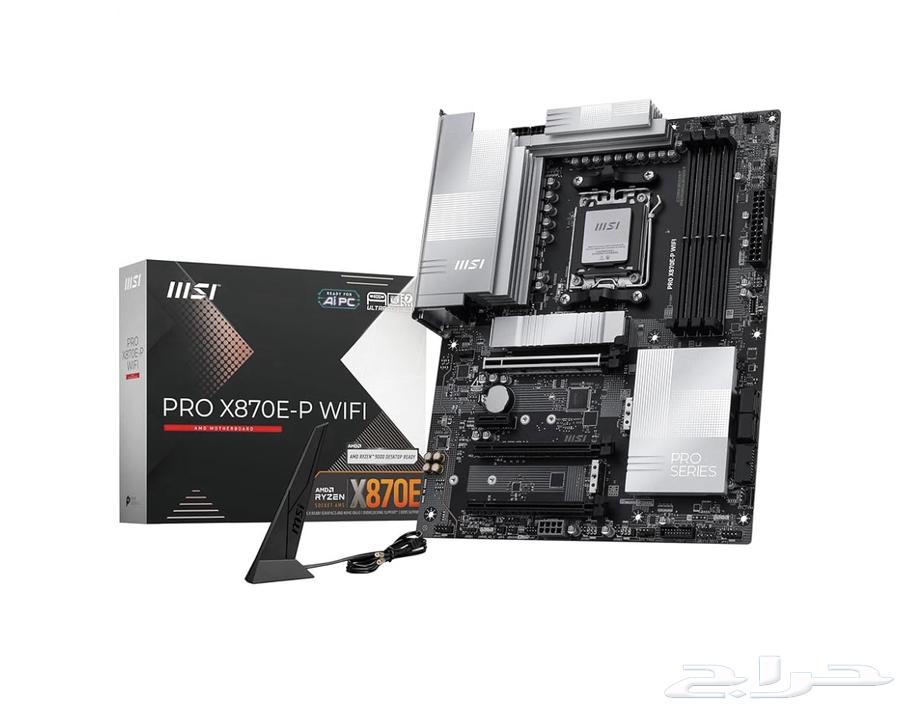 MSI X870E-P WIFI Motherboard64141544016386110