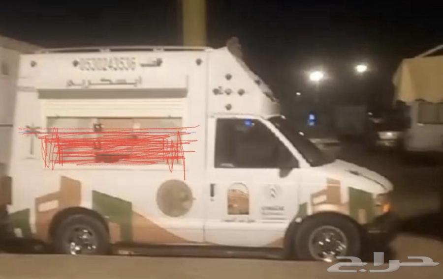 سيارتين ايسكريم للبيع64372126946947111