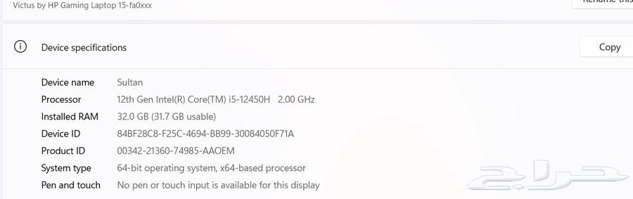 لابتوب جيمنغ victus gaming laptop64121629381634110