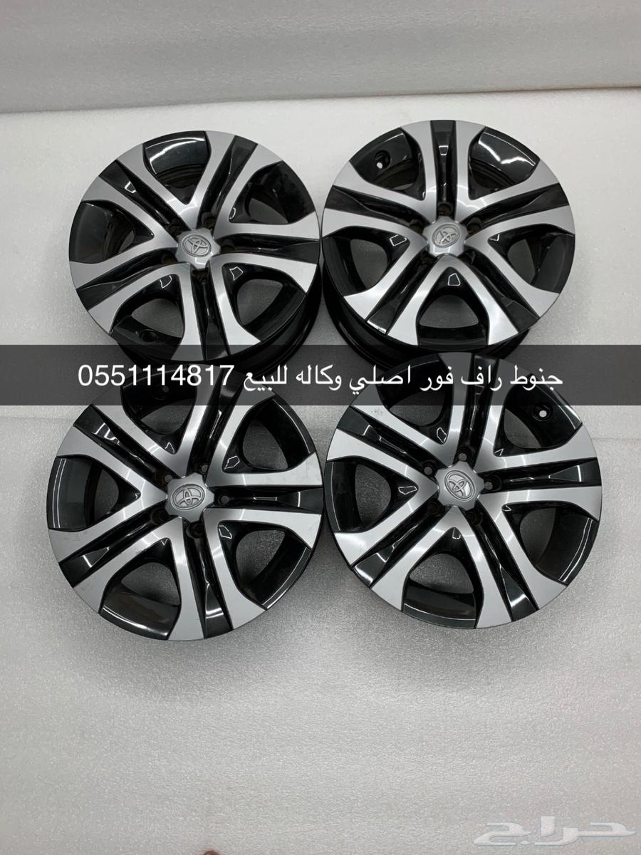 جنوط راف فور 2014 اصلي وكاله للبيع64370410143105110