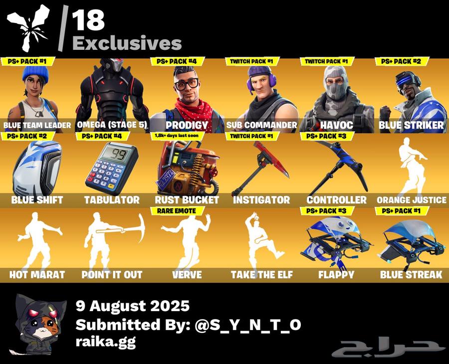 Fortnite Season 4 Account64141540121218110