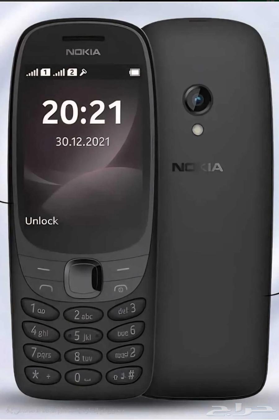نوكيا 6310 اللون اسود64143077551873110