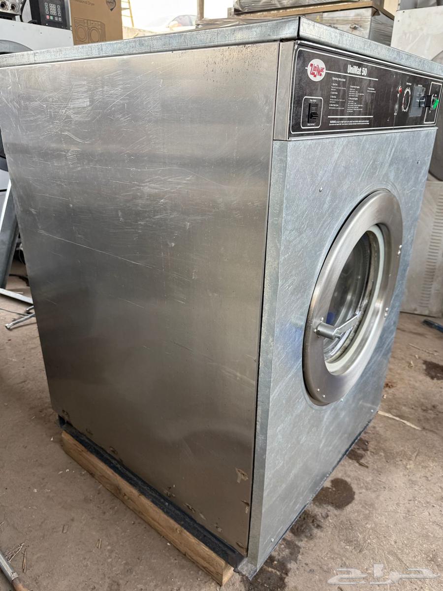 Unimac 24 kg Blanket Washer64141911511299114