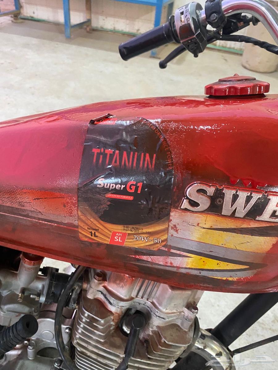 دباب برنقي المدفع نضيف سويدي ببيع ب 140064370013398531114