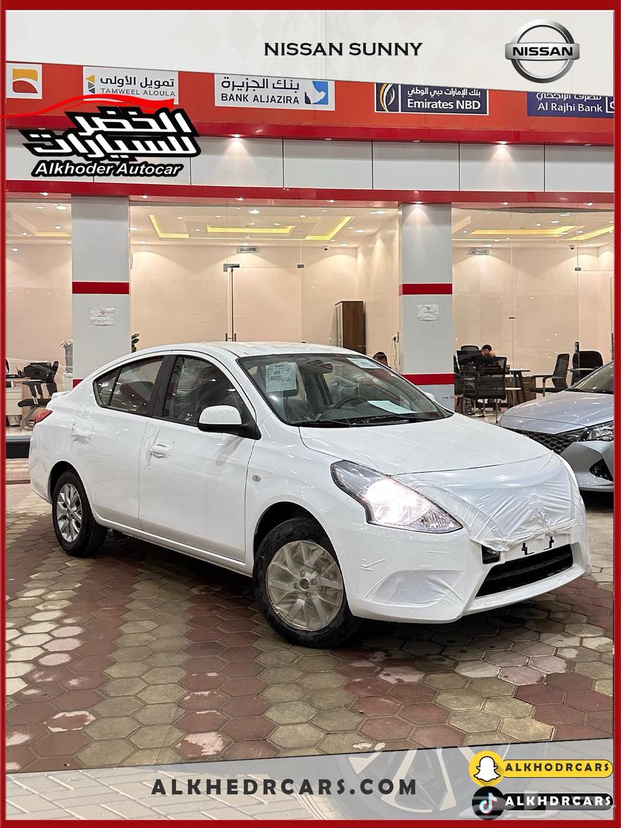 نيسان صني كومفرت 2024 الشكل القديم اقل سعر بالمملكه64367566489219111