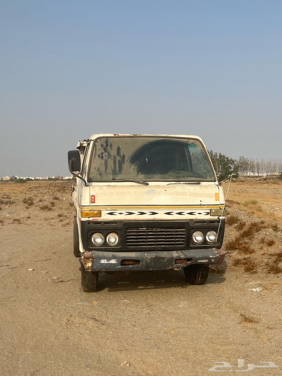 Dina Model (83) H64370885312642111