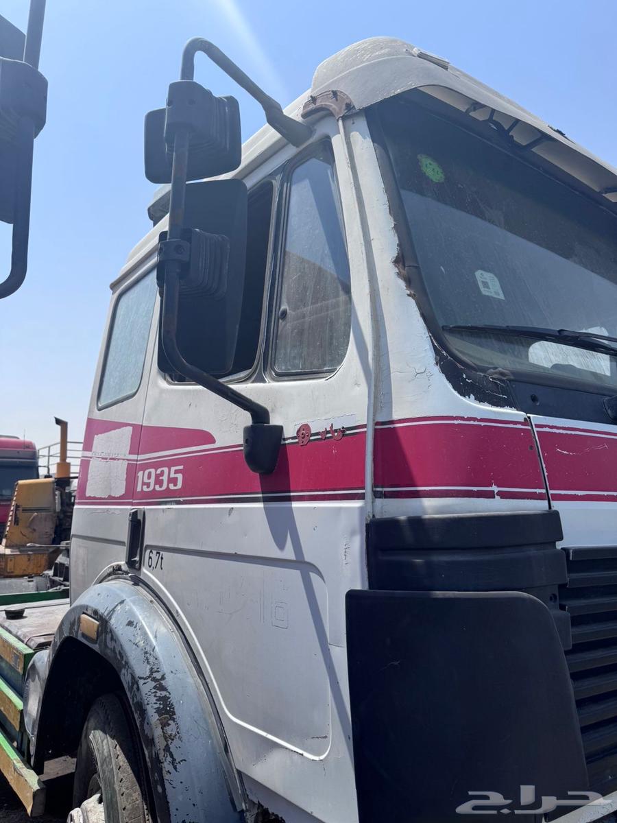 راس ال بي موديل 9064364772555650111