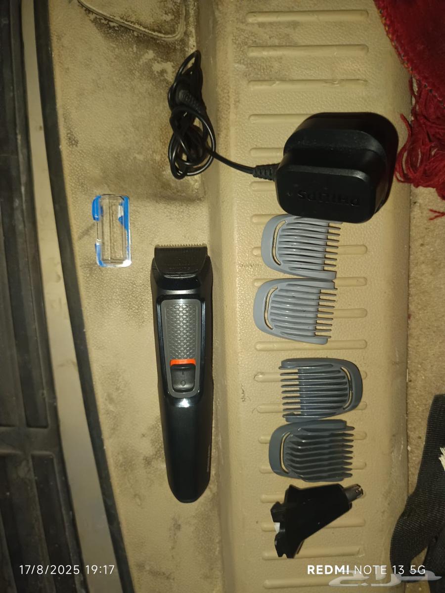 Philips Hair Clipper64141930963969110