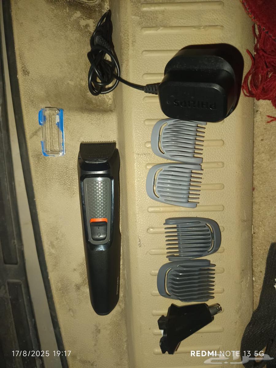 Philips Hair Clipper64141930963969111