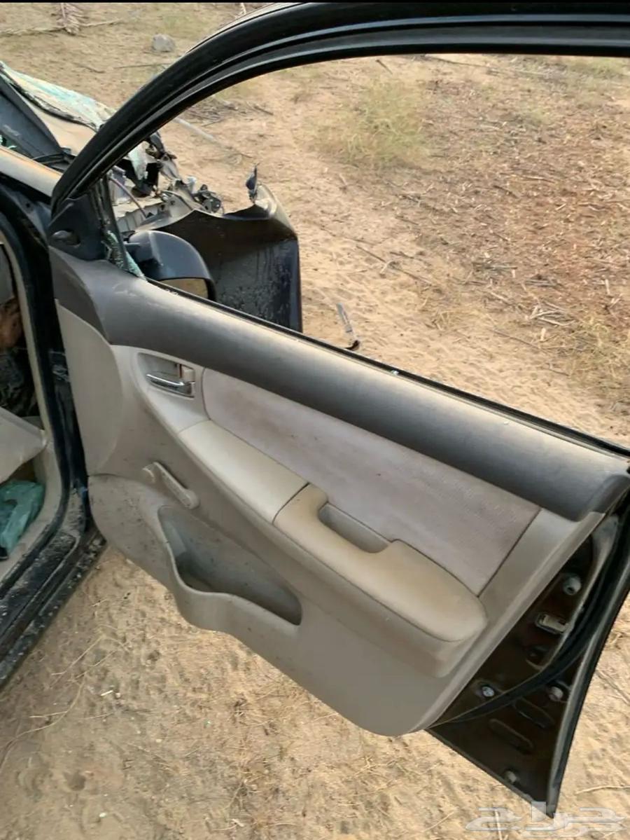 Korla 2006 Scrap64359821879042112