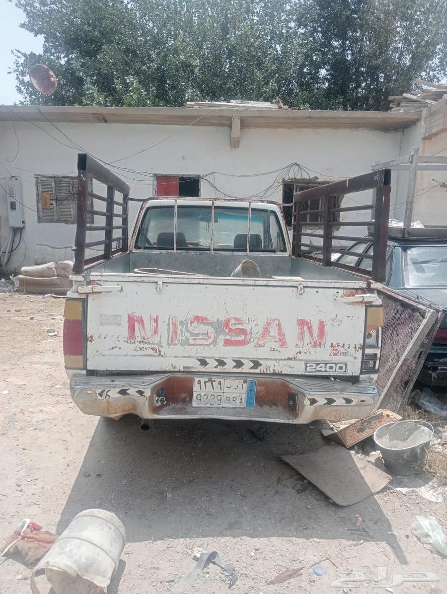 ددسن نيسان 9464368017619969111