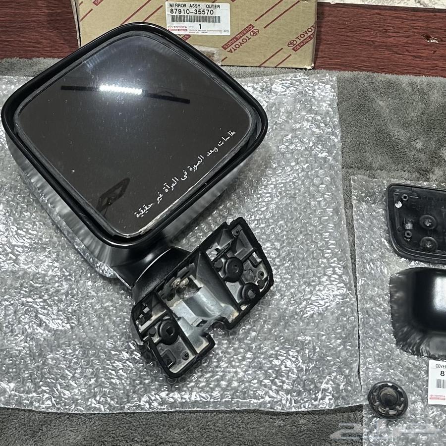 مراية هايلوكس64369053647746114