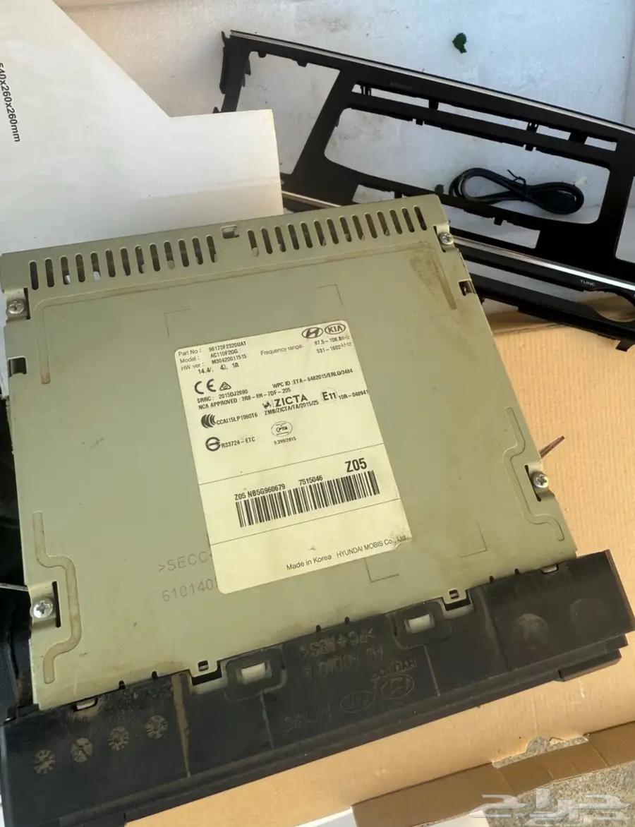 Intera 17 Recorder64368178403715112