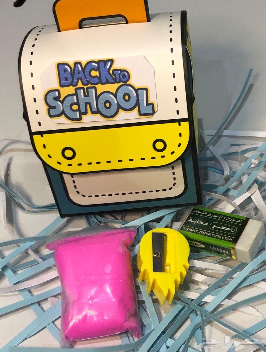 Luxury School Distributions - Hikayat Warqa Store64125833727874111