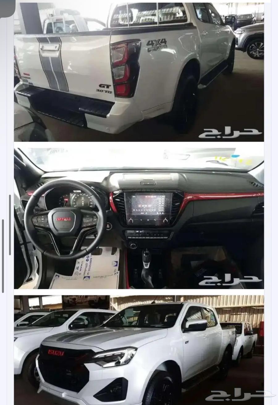 Isuzu D-Max GT 202564364379859329110