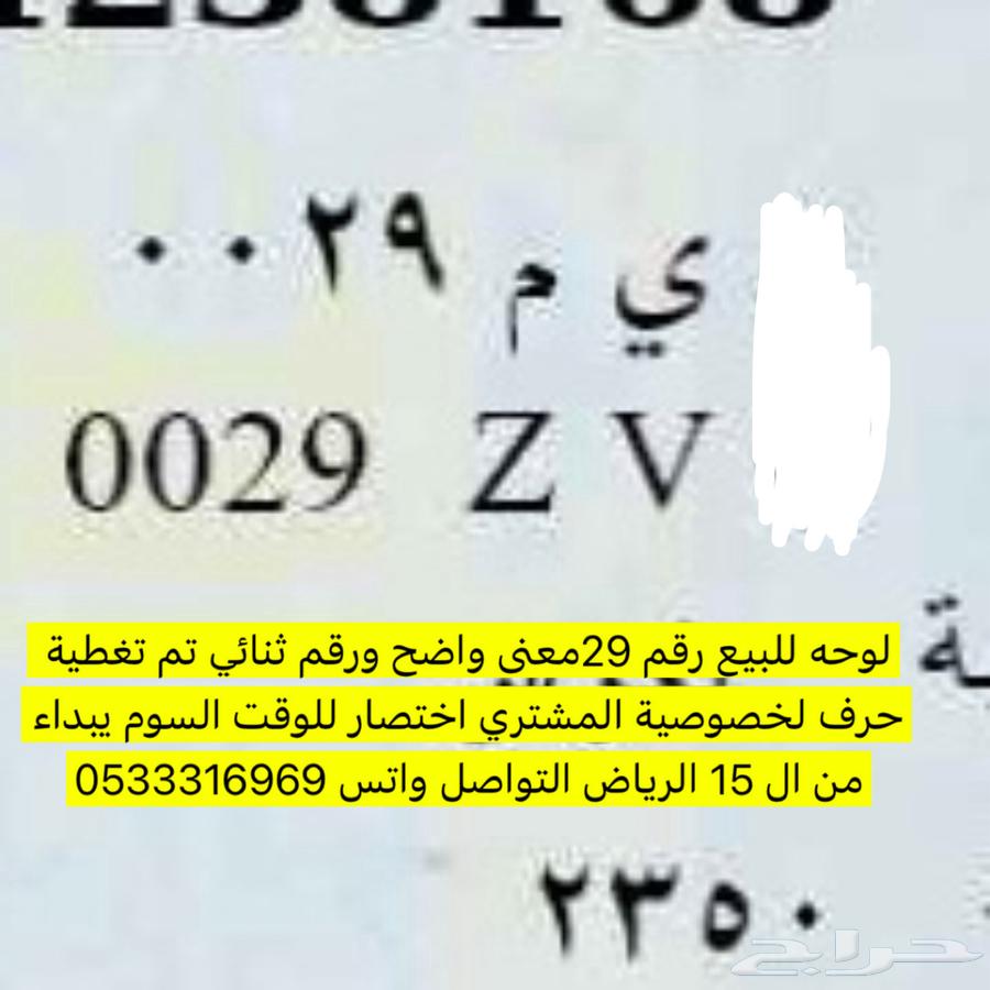 Featured board number 2964371147611395110