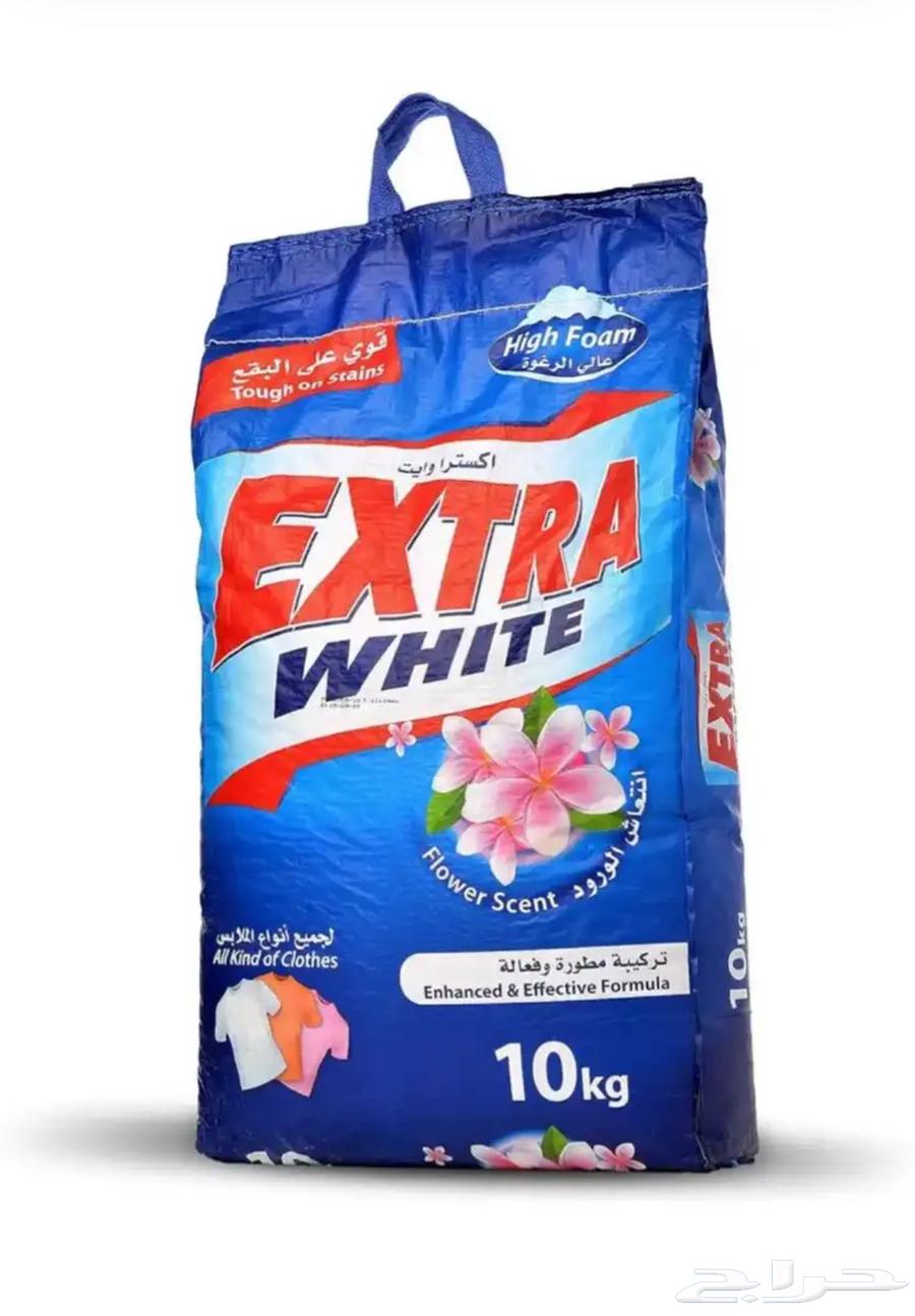 Tide Extra 10 Kg64141551486979110