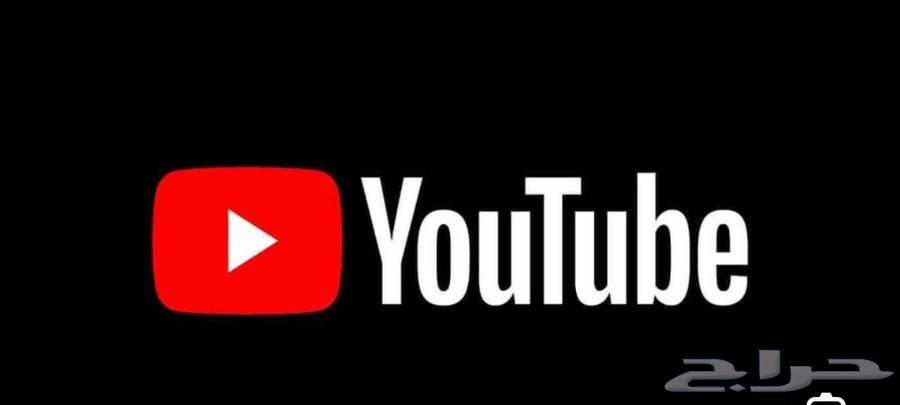 YouTube Premium Three Months64145591058562110