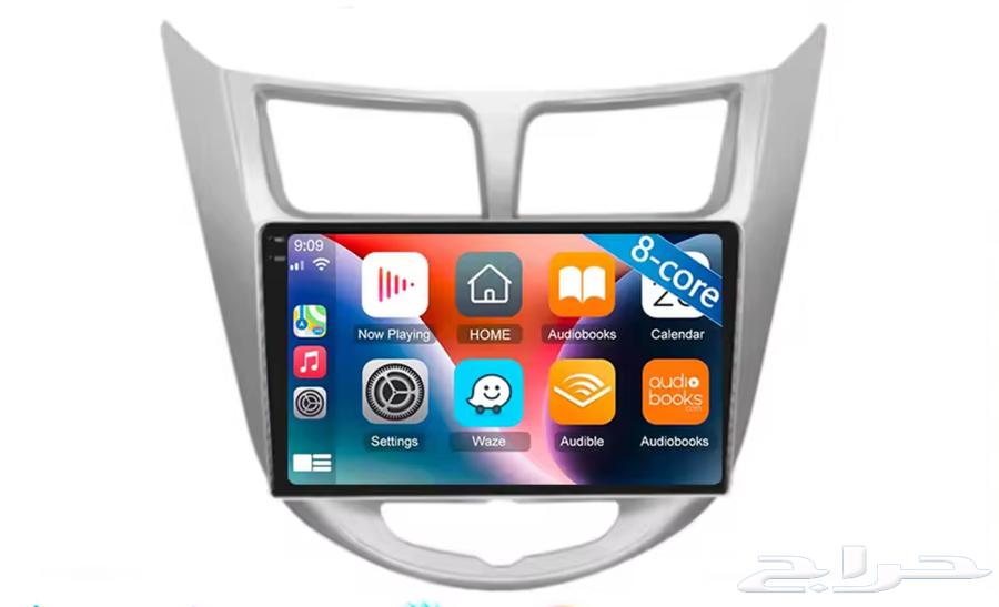 Accent 2012-2017 Screen64368222032003110