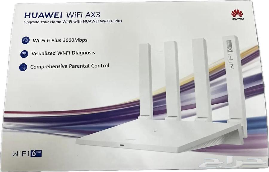 Huawei Booster Mesh Modem Router Distributor HUAWEI AX3 MESH64125216993153111