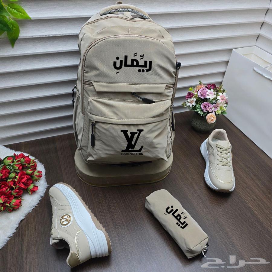 طقم شنط وشوز ومقلمه64141911773059112