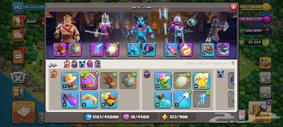 Clash Town 15 village almost maxed with 25k gems64141535452930114