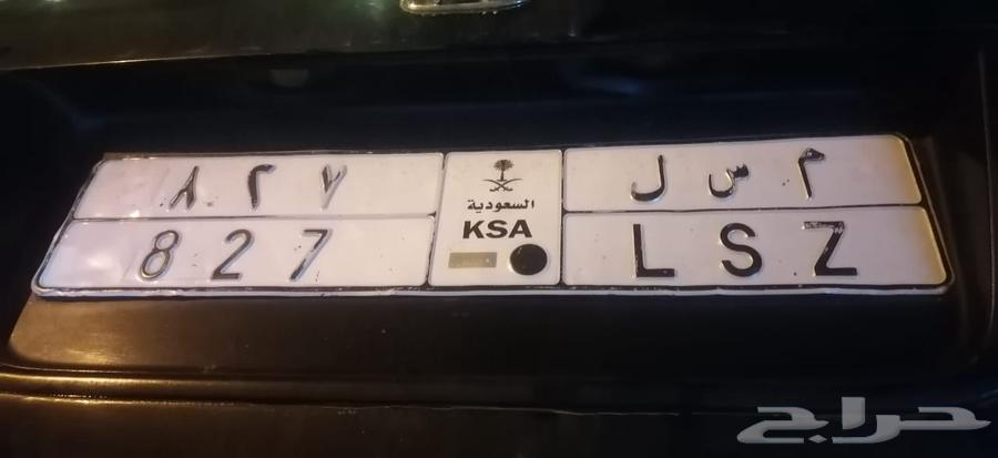 لوحة م س ل 82764361370264451110