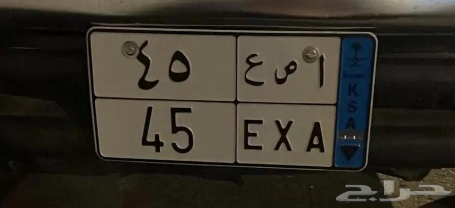 لوحات للبيع مميزه64371716196226110