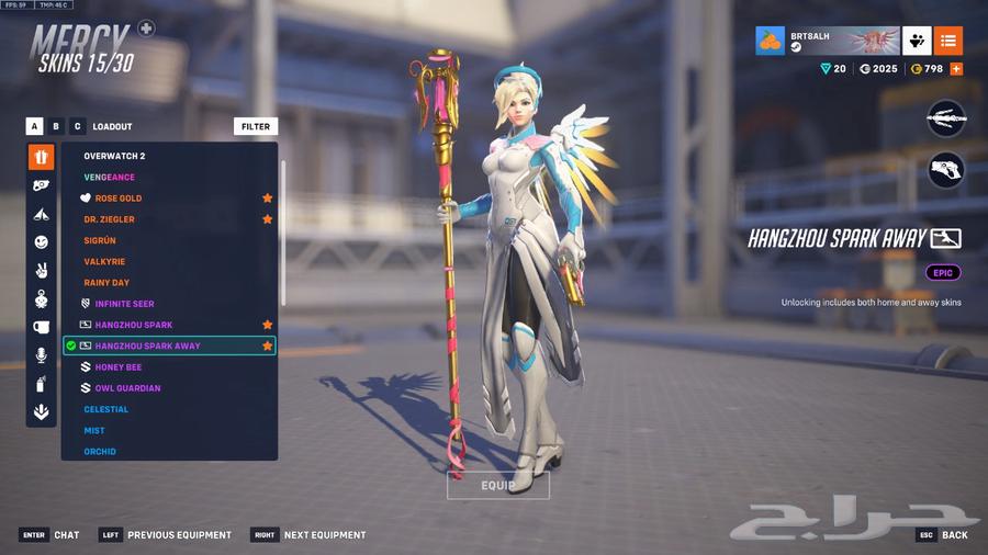 Overwatch Account64127005876099114