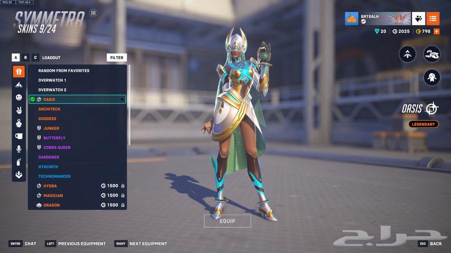 Overwatch Account64127005876099110