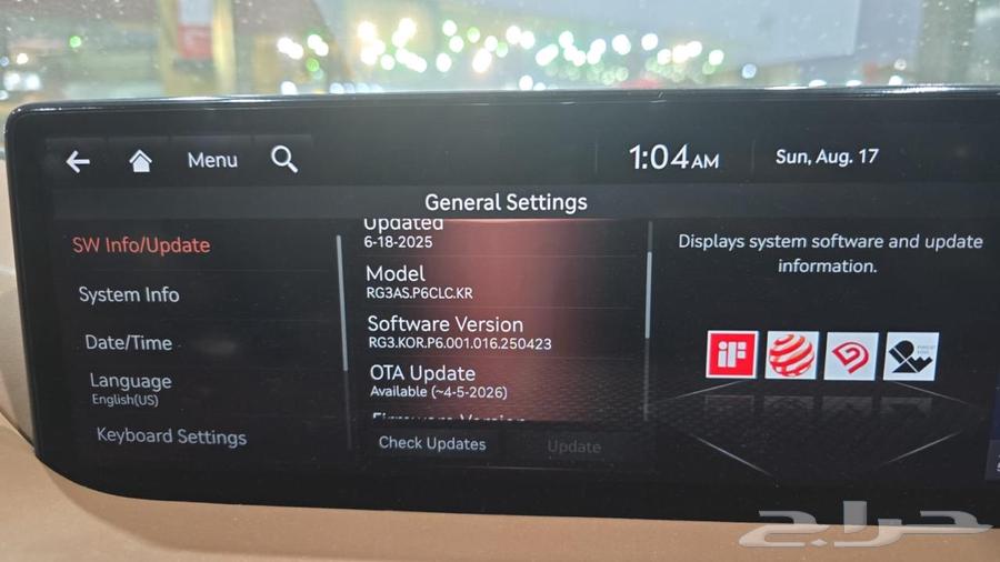 Genesis Screens Arabicization - Imported from Korea64371147589121111
