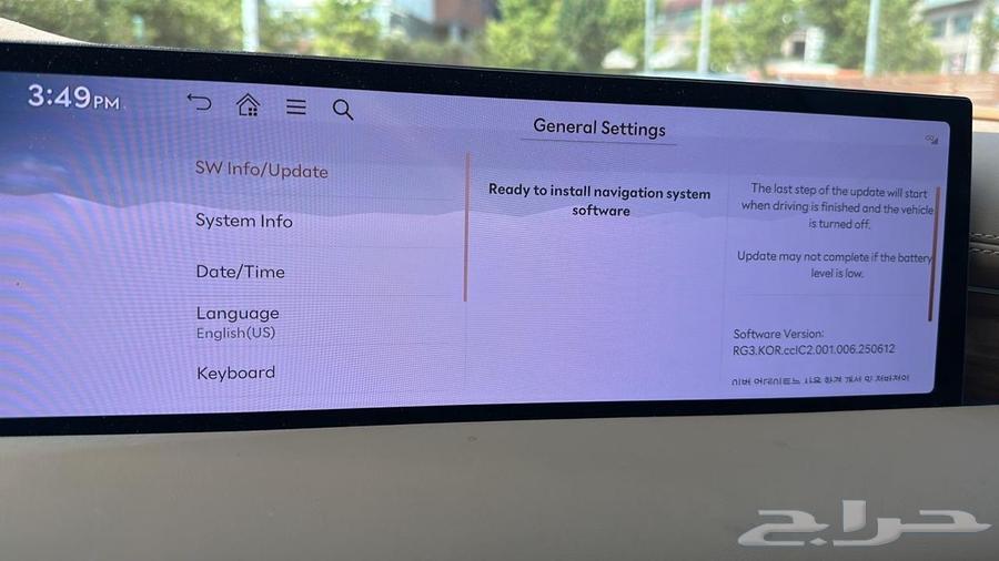 Genesis Screens Arabicization - Imported from Korea64371147589121110