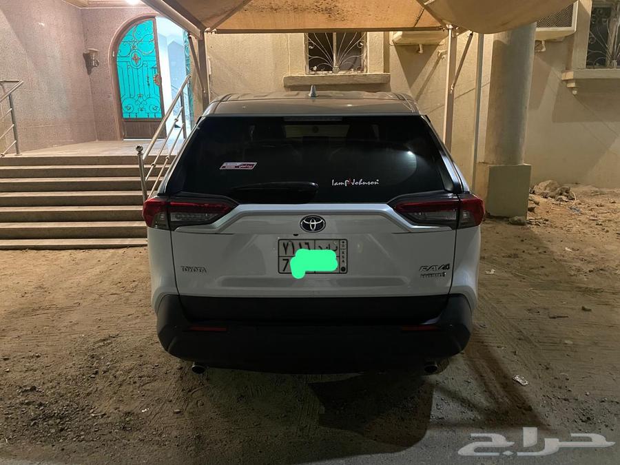 RAF FOUR64360115602433112