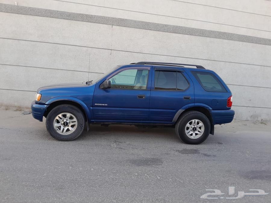 جيب ايسيزو دبل 200564368484545411110