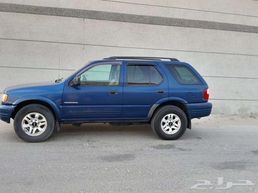 جيب ايسيزو دبل 200564368484545411111